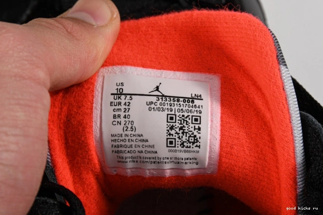 Jordan 7 Retro 313358-006 Patent Air Black 0820